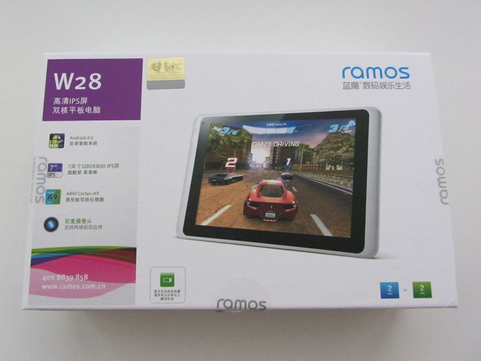 Ramos W28 коробка
