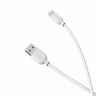 Кабель USB Type-C Borofone BX14 2 метра