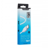 Кабель USB Type-C Borofone BX14 2 метра