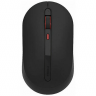 Беспроводная мышь Xiaomi MIIIW Wireless Mouse Silent Black MWMM01