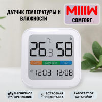 Датчик температуры и влажности Xiaomi MIIIW ComFort Temperature And Humidity Clock S210 MW22S06 3249604