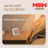 Датчик температуры и влажности Xiaomi MIIIW ComFort Temperature And Humidity Clock S210 MW22S06 3249604