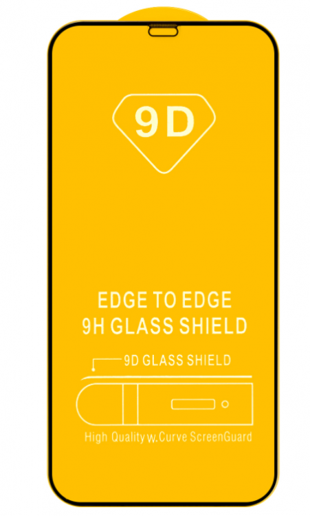 Стекло для iPhone 12 Pro Max 6.7" 9D 9H 2.5D (с рамкой)