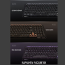 Клавиатура MIIIW BlackIO98 Беспроводная Механическая Программируемая с RGB Подсветкой Black Gold