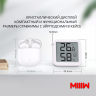 Термометр-гигрометр MiiiW Comfort Thermohydrometer s200 MWTH02 3249605