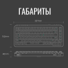 Клавиатура MIIIW BlackIO83 Беспроводная Механическая Программируемая с RGB Подсветкой Silver Black