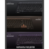 Клавиатура MIIIW BlackIO83 Беспроводная Механическая Программируемая с RGB Подсветкой Silver Black