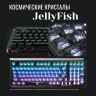 Клавиатура MIIIW BlackIO83 Беспроводная Механическая Программируемая с RGB Подсветкой Silver Black