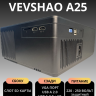 Проектор Vevshao A25