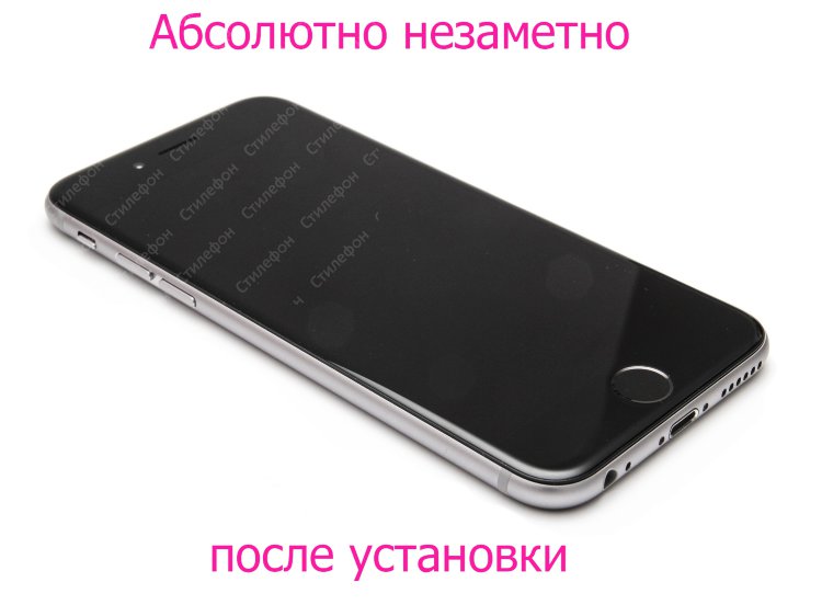 Стекло для iPhone 4 Glass защитное 9H 2.5D