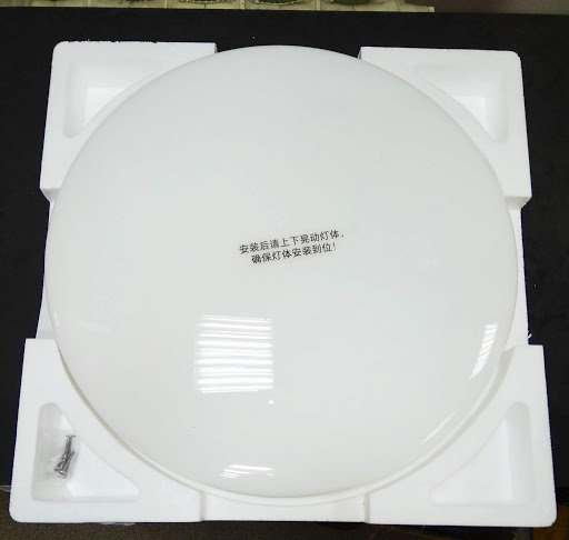 Xiaomi Yeelight JIAOYUE Bright Moon LED Intelligent Ceiling Lamp (YLXD05YL), LED, 32 Вт в ...