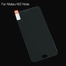 Стекло для Meizu M2 Note MOCOLO