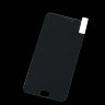 Стекло для Meizu MX5 MOCOLO