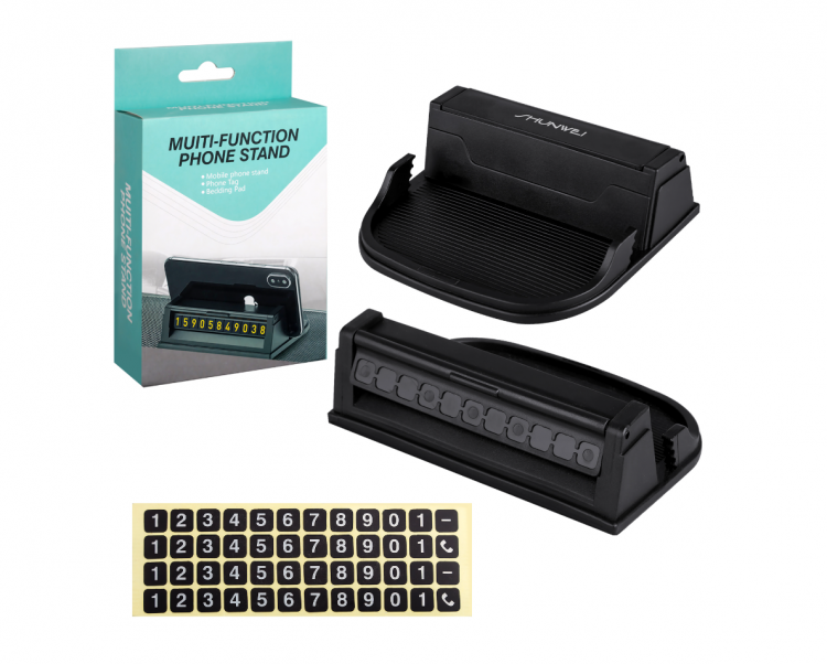 Парковочная карта 2 в 1 NO.077 (карта, держатель для телефона)