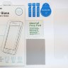 Стекло для iPhone 6s Plus 2D 5,5