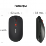 Беспроводная мышь MIIIW Wireless Mouse Lite MW23M21 черный