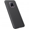 Чехол для Xiaomi Redmi 10X 5G / 10X 5G Pro Nillkin Frosted черный (бампер + подставка)