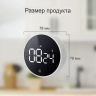 Электронный таймер поворотный Timer MIIIW NK5260, крепление магнит/скотч, белый