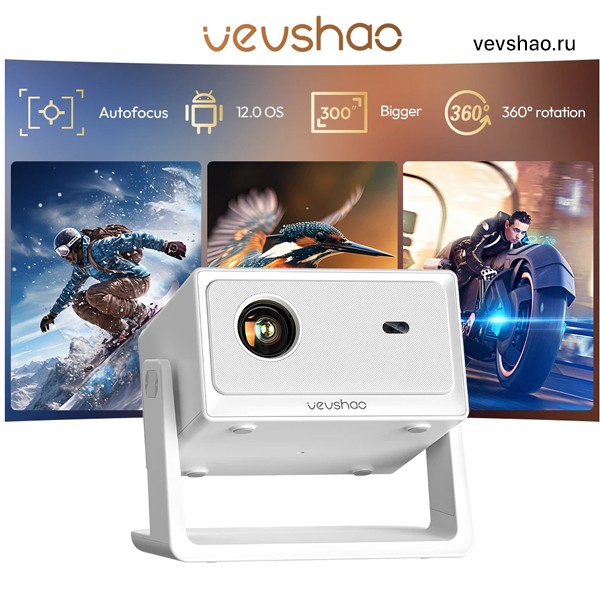 Проектор VEVSHAO A16