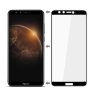 Стекло для Huawei Honor 9 lite 6D