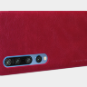 Чехол для Xiaomi Mi 10 / 10 Pro QIN Leather Case Nillkin