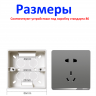 5 шт. Квадратный подрозетник монтажная коробка 86*86*35