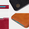 Чехол для Poco F2 Pro / Redmi K30 Pro Nillkin QIN Leather Case Nillkin