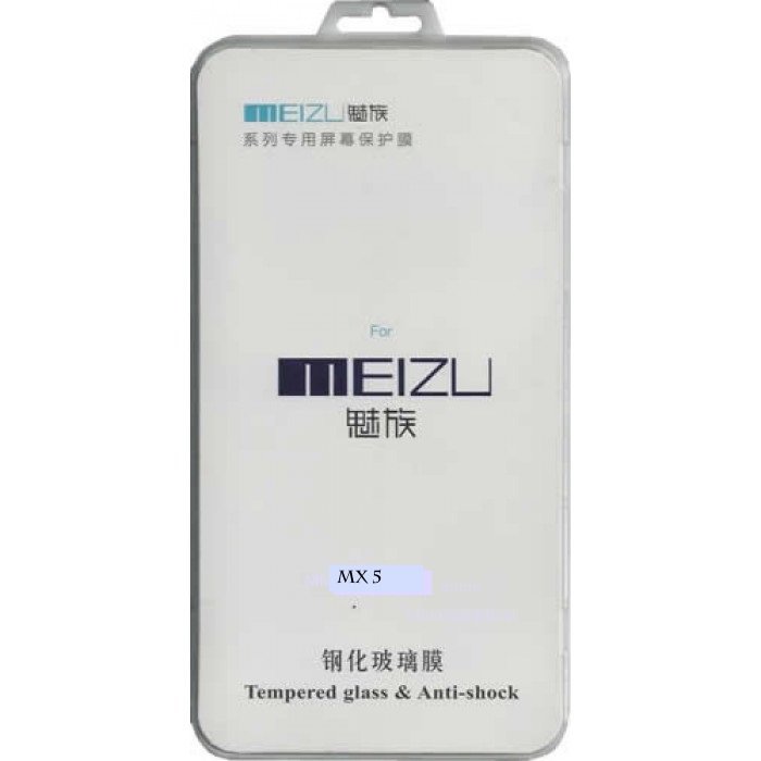 Стекло для Meizu MX5 9H 2.5D