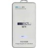 Meizu MX5 