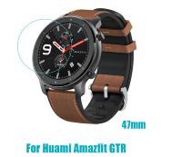 Защитное стекло для часов 47 мм.