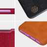 Чехол для Xiaomi Redmi 10X 5G / 10X 5G Pro QIN Leather Case Nillkin
