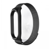 Браслет для Xiaomi Mi Band 5 миланская петля магнитный замок