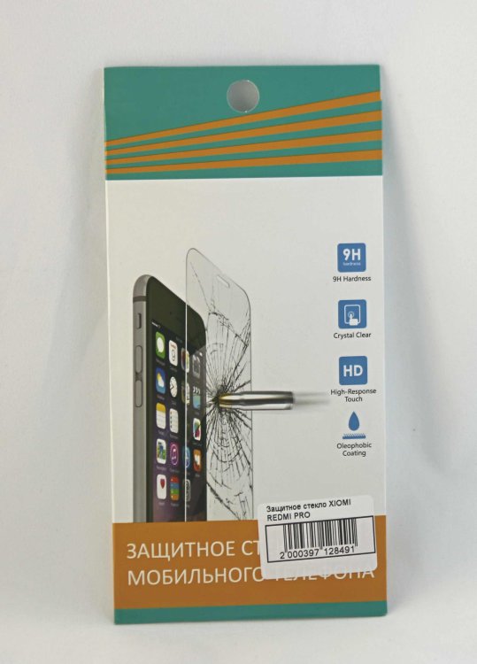 Стекло для Xiaomi RedMi Pro 2H 2D