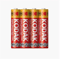 Батарейка Kodak Extra R03 (SHD Zinc) AAA (4 штуки)
