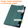 Для Lenovo Xiaoxin Pad Pro TB371FC Чехол-книжка зелёный