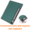 Для Lenovo Xiaoxin Pad Pro TB371FC Чехол-книжка зелёный