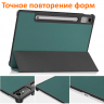 Для Lenovo Xiaoxin Pad Pro TB371FC Чехол-книжка зелёный