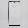 Стекло для Xiaomi Redmi 7 (9D с рамкой)