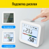 Датчик температуры и влажности Tuya Smart Life(Wi-Fi, белый, дисплей с подсветкой)