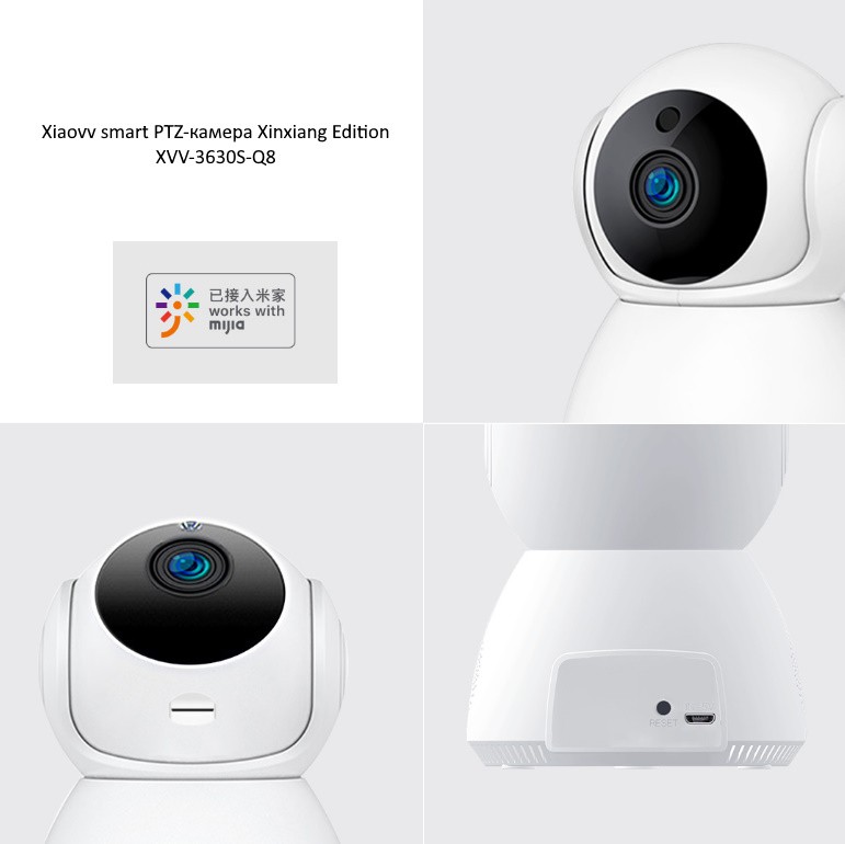 Xiaovv smart wifi ptz camera 2k. Ip-камера xiaomi xiaovv smart ptz camera 2k. Xiaovv smart ptz camera 2k. Xiaomi smart camera 2 ptz. Xiaovv smart ptz camera 2k.
