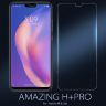 Стекло для Xiaomi Mi 8 Lite / Redmi Note 6 Amazing H+Pro NILLKIN с пленкой на заднюю камеру