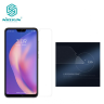 Стекло для Xiaomi Mi 8 Lite / Redmi Note 6 Amazing H+Pro NILLKIN с пленкой на заднюю камеру