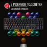 Xiaomi MIIIW K1040 Extrim - проводная механическая клавиатура, RGB, 9 цветов, 104 клавиш