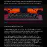 Xiaomi MIIIW K1040 Extrim - проводная механическая клавиатура, RGB, 9 цветов, 104 клавиш