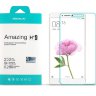 OnePlus 3 защитное стекло Amazing H+Pro NILLKIN
