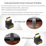 Адаптер угловой переходник HDMI (M) - HDMI (F) 90°