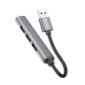 USB-разветвитель хаб USB 3.0 + 3 USB 2.0 HOCO HB26 