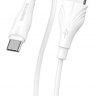Кабель USB Type-C Borofone BX18 3 метра 