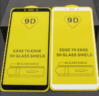 Стекло для Xiaomi Redmi Note 4X 5D (с рамкой)